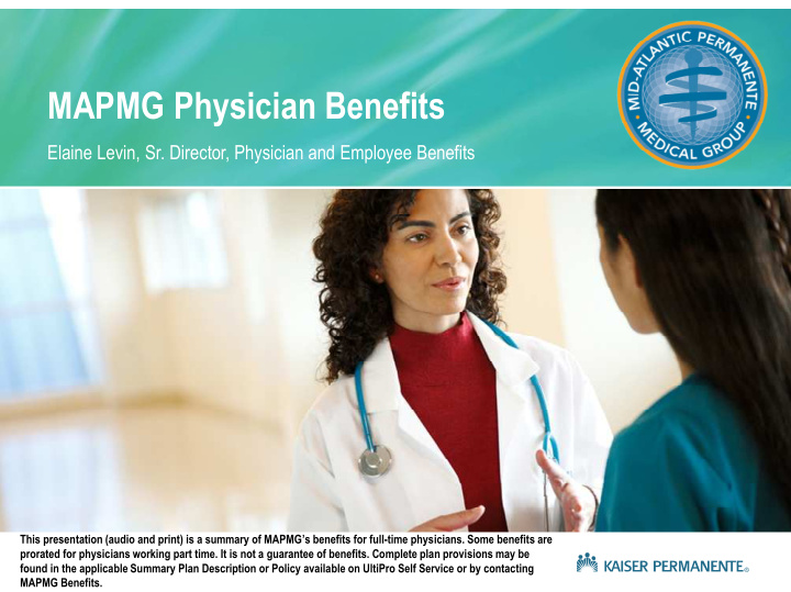 mapmg physician benefits