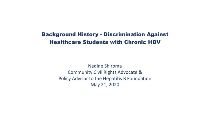 background history discrimination against healthcare