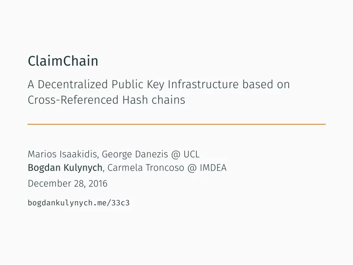 claimchain