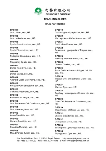 GINKGOMED COMPANY  TEACHING SLIDES  ORAL PATHOLOGY  OP0001  OP0019  Oral