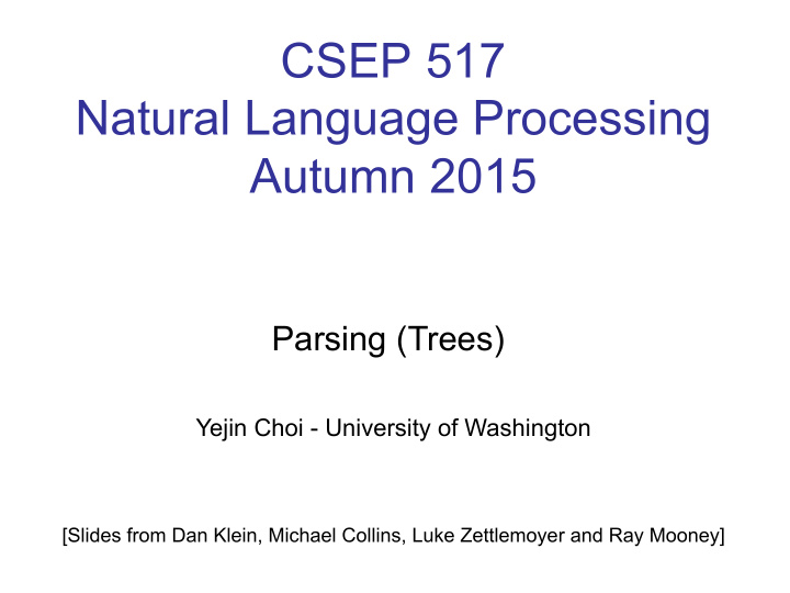 csep 517 natural language processing