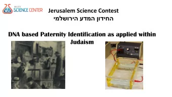 Jerusalem Science Contest      DNA based Paternity