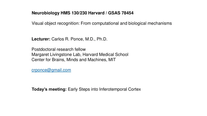 neurobiology hms 130 230 harvard gsas 78454