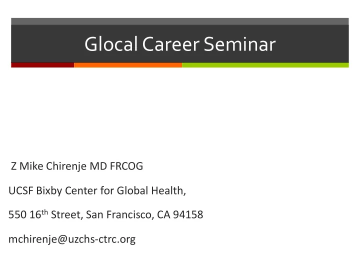 glocal career seminar