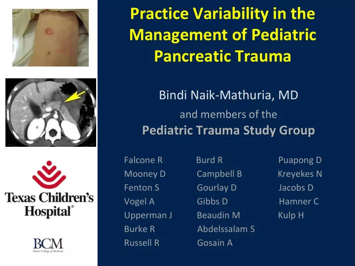 practice variability in the