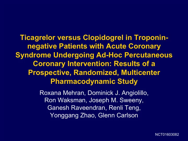 ticagrelor versus clopidogrel in troponin negative