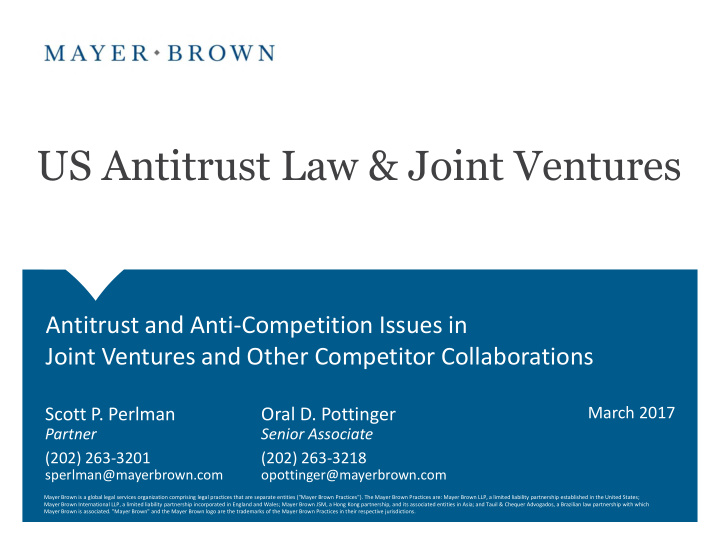 us antitrust law joint ventures