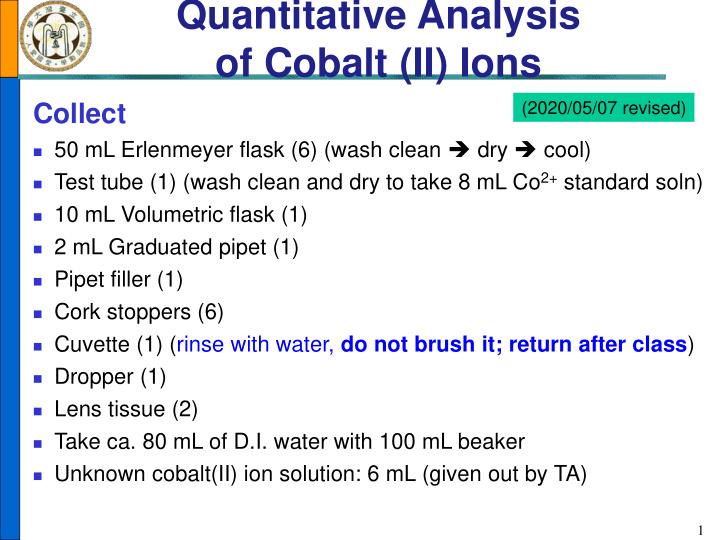 quantitative analysis of cobalt ii ions