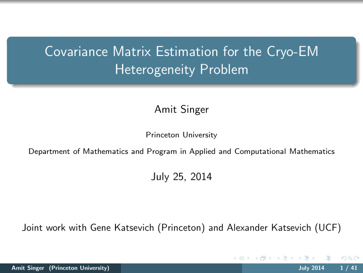 covariance matrix estimation for the cryo em