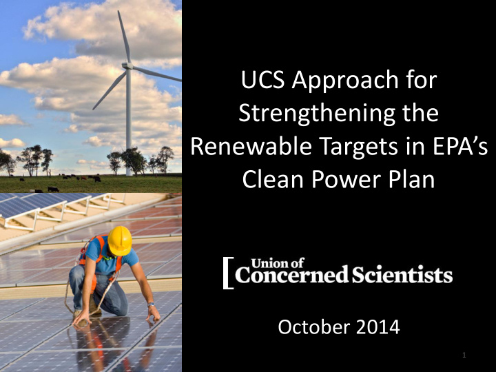 ucs approach for