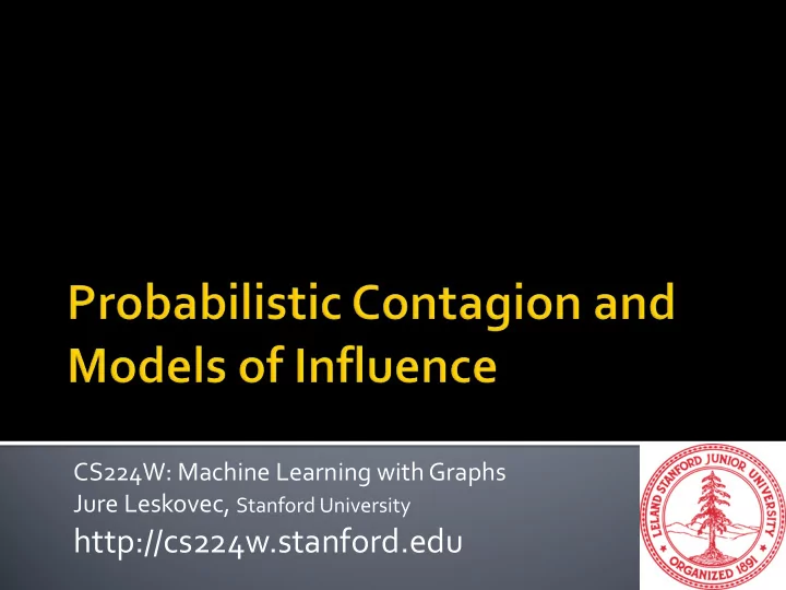 http cs224w stanford edu in decision based models nodes