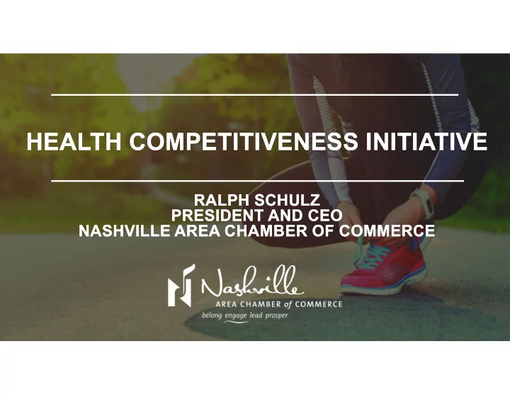 health competitiveness initiative health competitiveness