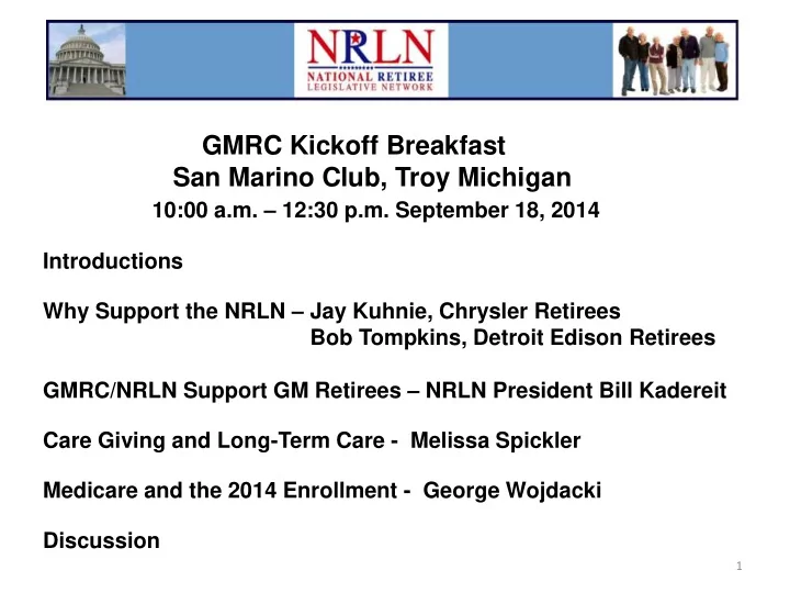 gmrc kickoff breakfast