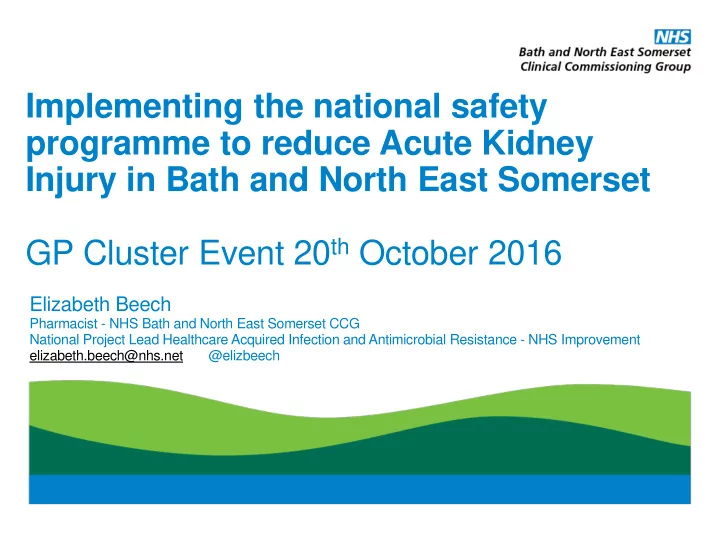 programme to reduce acute kidney