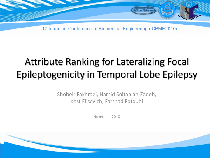 attribute ranking for lateralizing focal epileptogenicity
