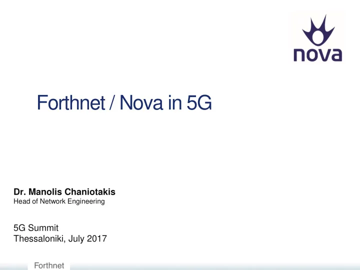 forthnet nova in 5g