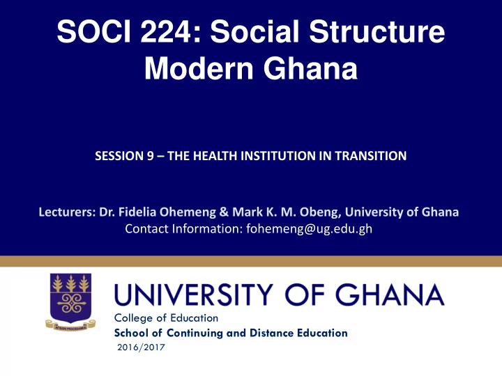 modern ghana