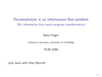 decompilation is an information flow problem