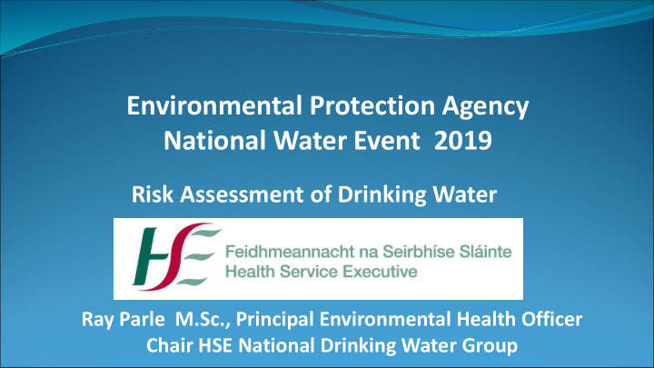 national water event 2019