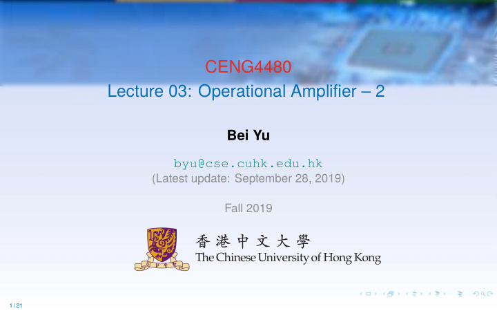 ceng4480 lecture 03 operational amplifier 2