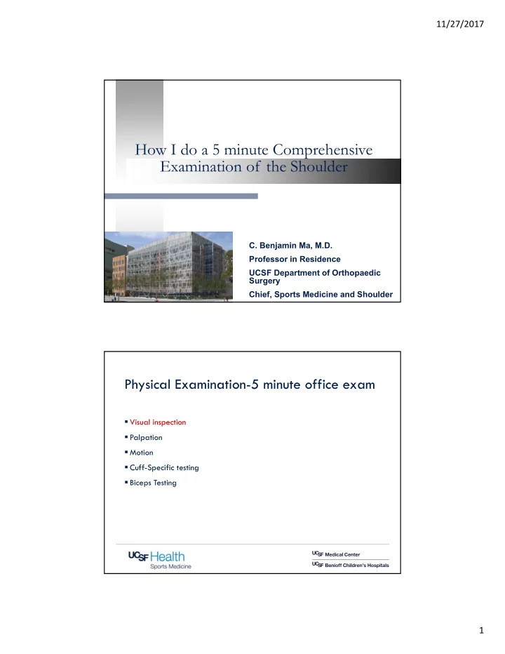 how i do a 5 minute comprehensive examination of the