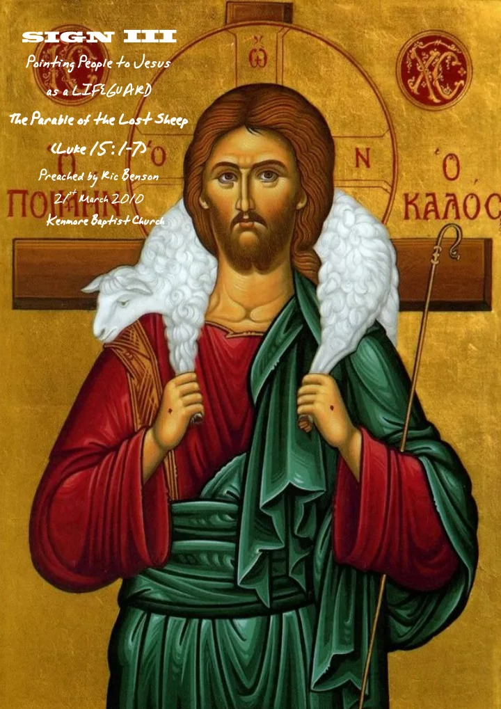the parable of the lost sheep the parable of the lost