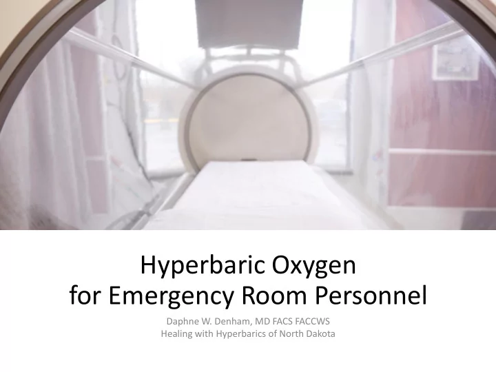 for emergency room personnel