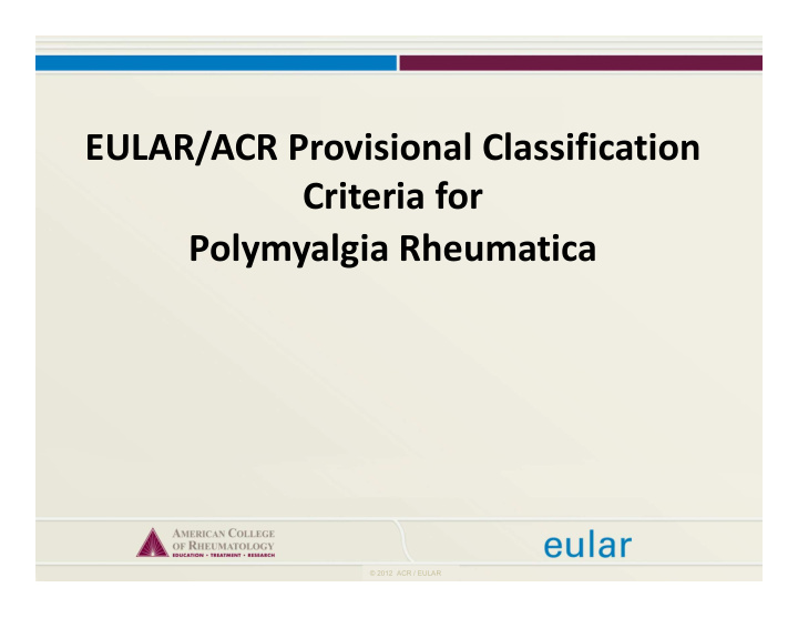 eular acr provisional classification criteria for