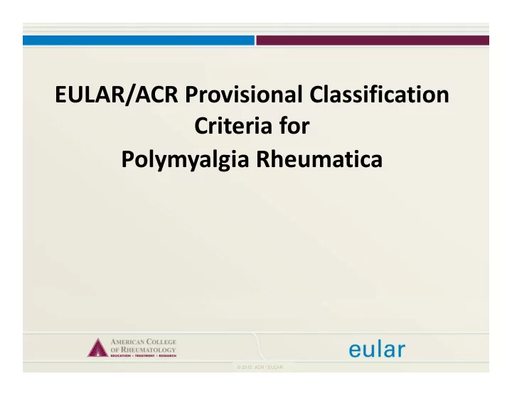 eular acr provisional classification criteria for
