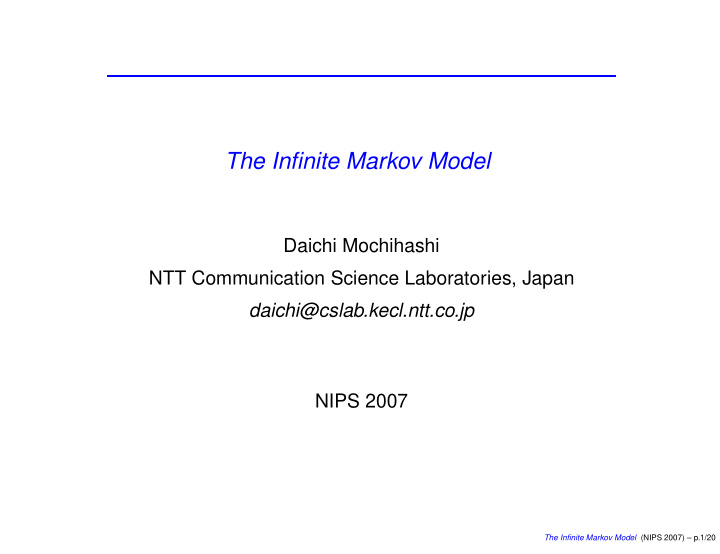 the infinite markov model