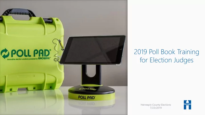 2019 poll book training