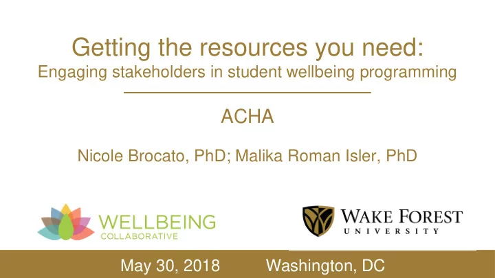 getting the resources you need