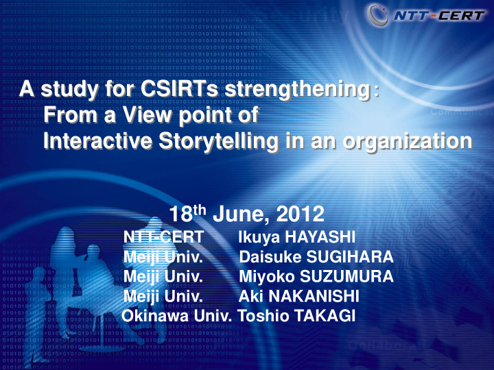 a study for csirts strengthening from a view point of