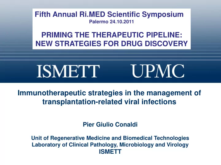 transplantation related viral infections