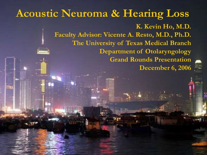 acoustic neuroma