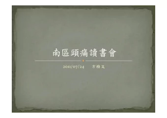 2011/07/24    Mr.  .  A 24-year-old male.  History of spontaneous pneumothorax