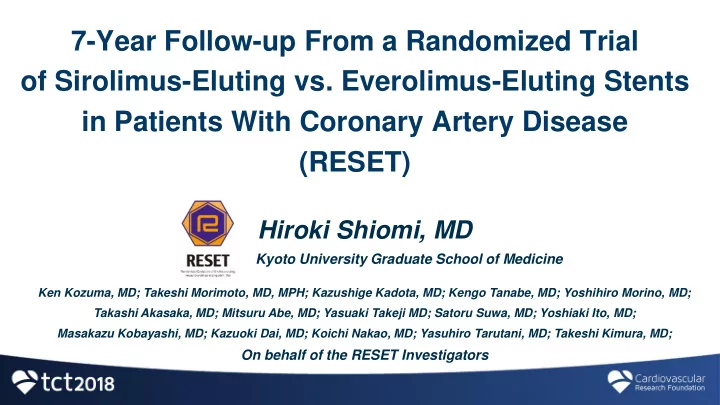 7 year follow up from a randomized trial of sirolimus