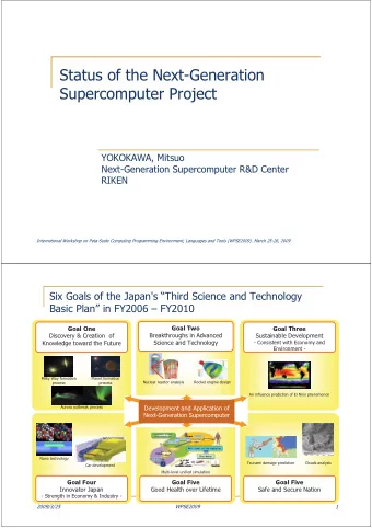 Status of the Next-Generation  Supercomputer Project  YOKOKAWA, Mitsuo  Next-Generation