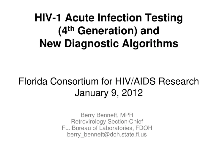 hiv 1 acute infection testing