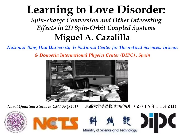learning to love disorder
