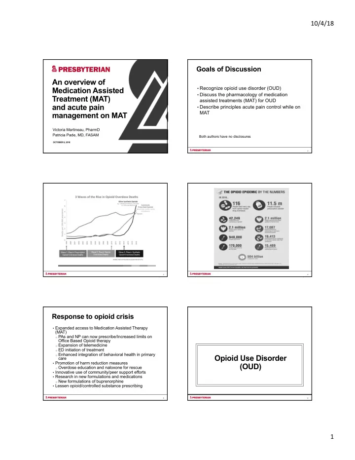 an overview of