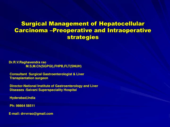 carcinoma preoperative and intraoperative