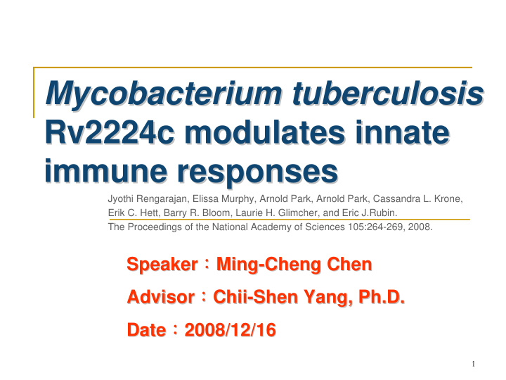 mycobacterium tuberculosis mycobacterium tuberculosis