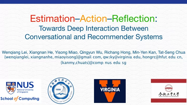 estimation action reflection