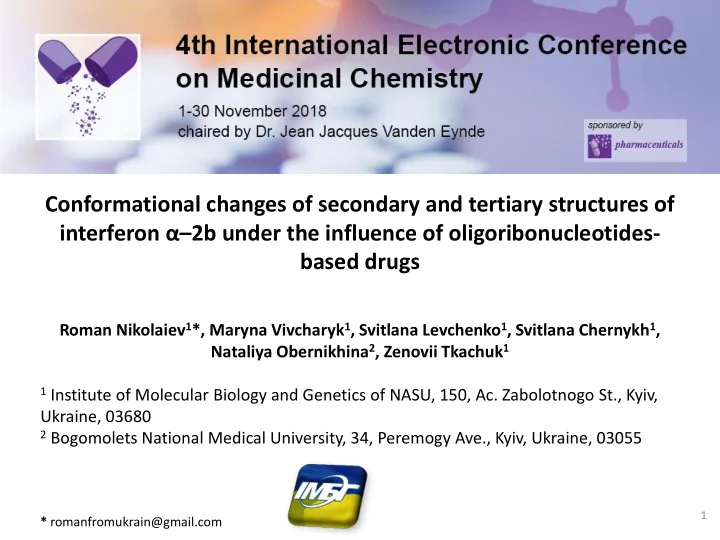 conformational changes of secondary and tertiary