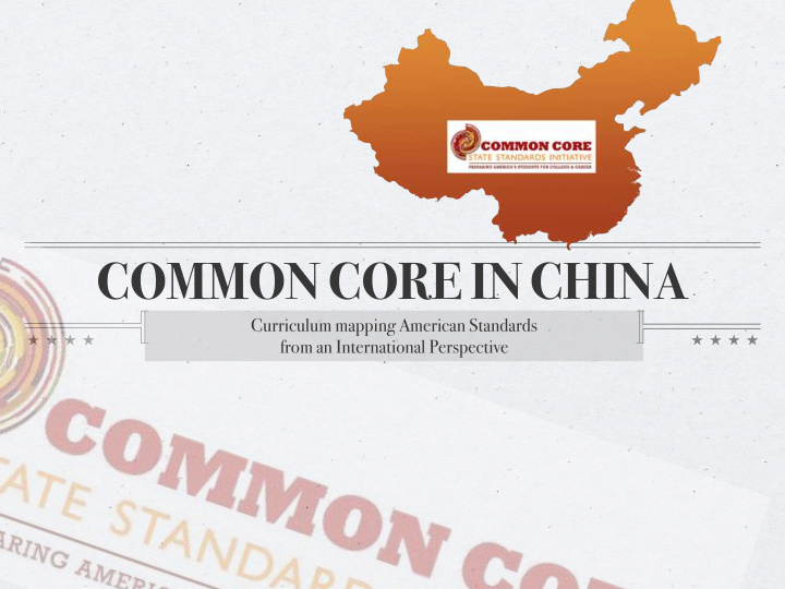 common core in china