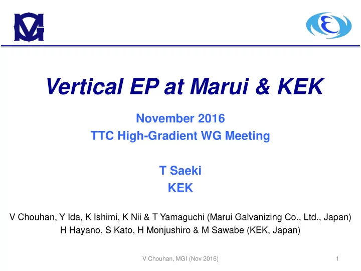 vertical ep at marui kek