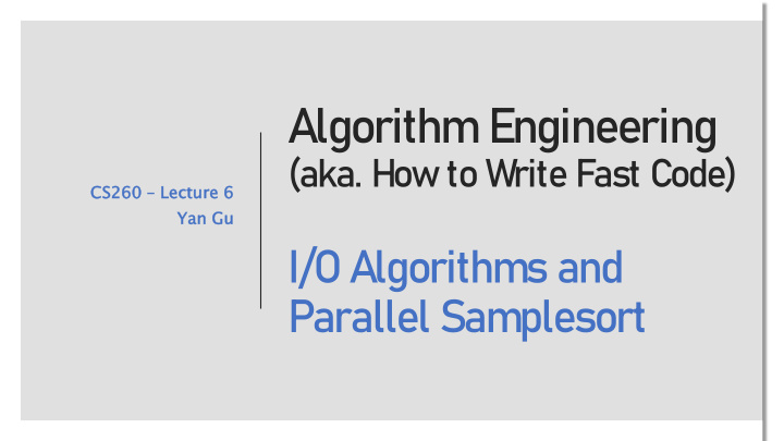 algorithm engineering