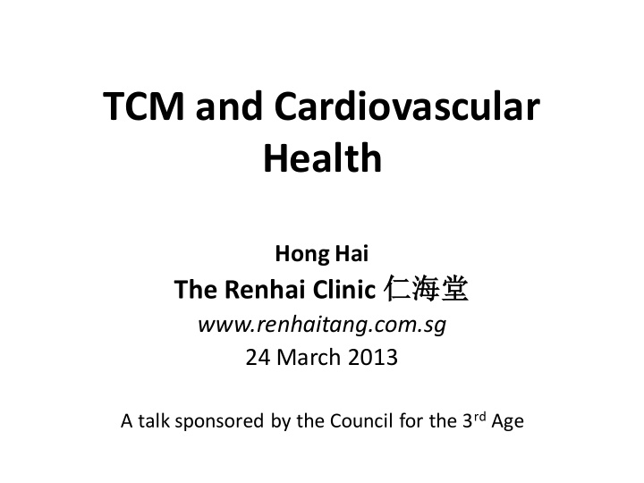 tcm and cardiovascular health