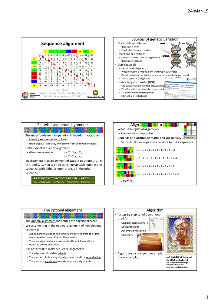 sequence alignment